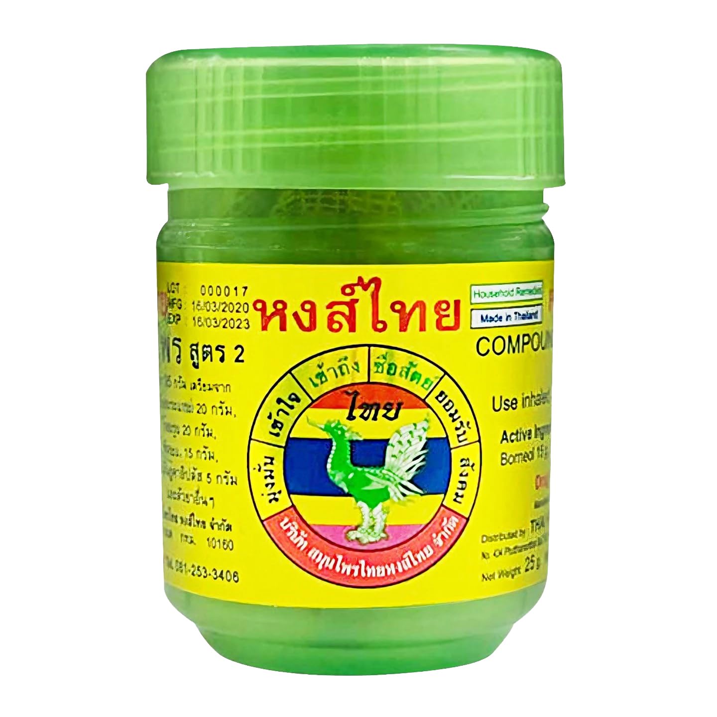 Hong Thai Yadom Groene Inhaler – Thaise Kruidenneusinhaler (3-PACK)