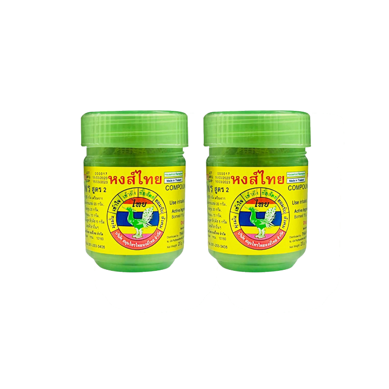 Hong Thai Yadom Groene Inhaler – Thaise Kruidenneusinhaler (2-PACK)