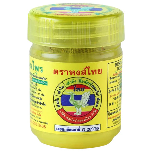 Hong Thai Yadom Gele Inhaler – Krachtige Thaise Kruidenfrisheid